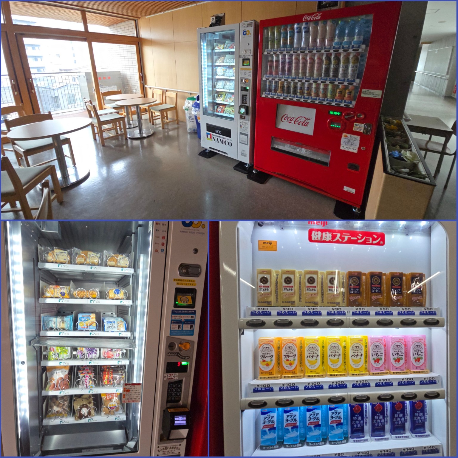 PhotoCollage_1777020663413_copy_1536x1536