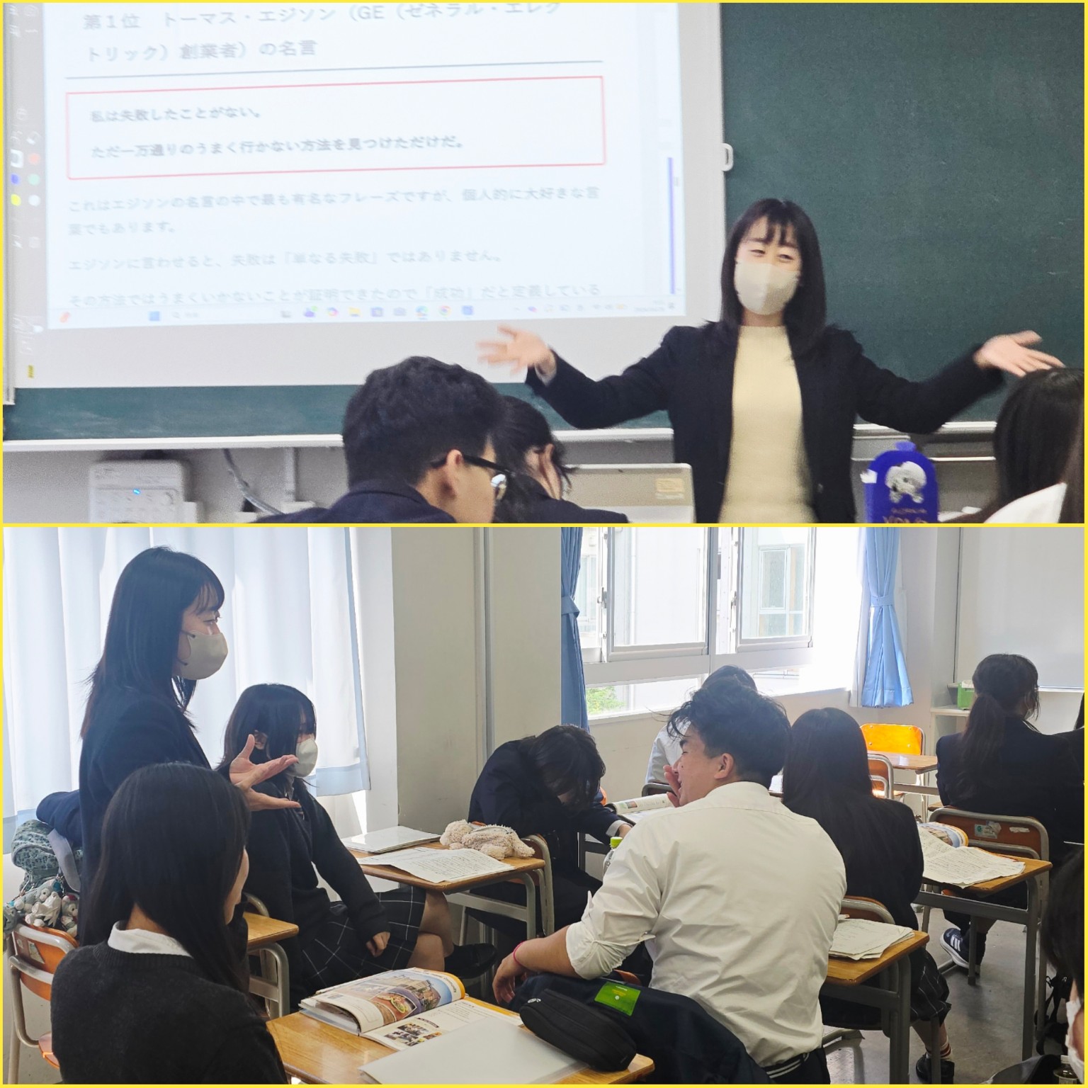 PhotoCollage_1777337984612_copy_1536x1536