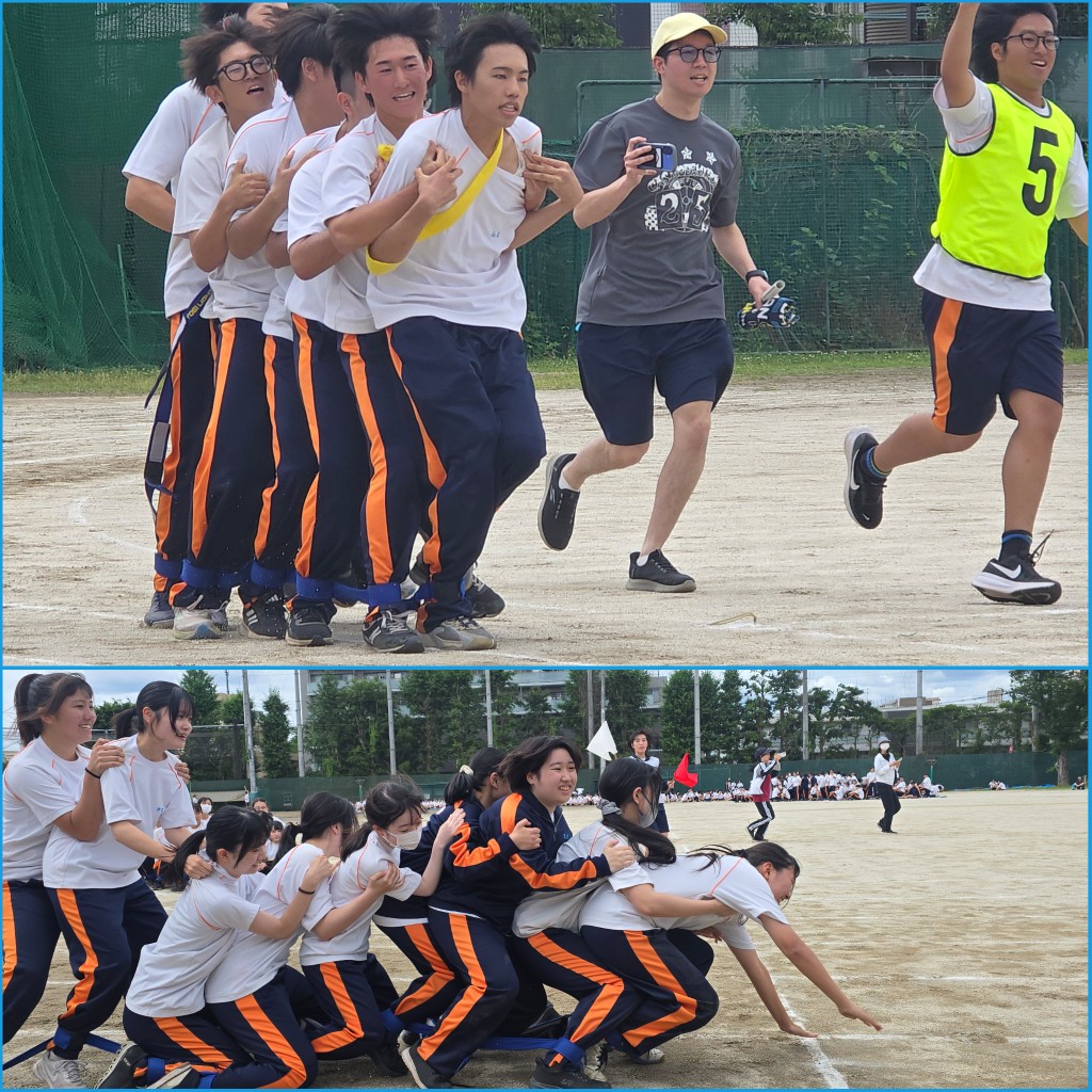 PhotoCollage_1780547045435_copy_1024x1024_1