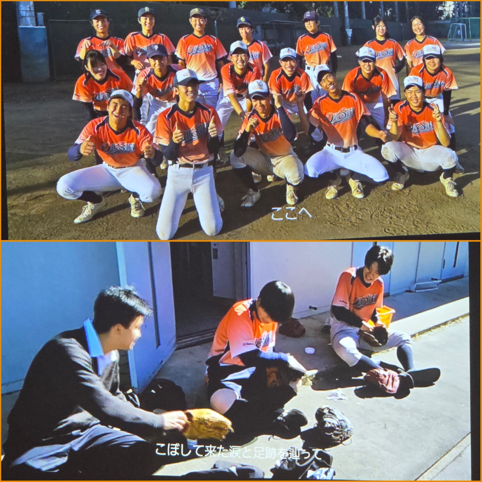 PhotoCollage_1782045758494_copy_1536x1536