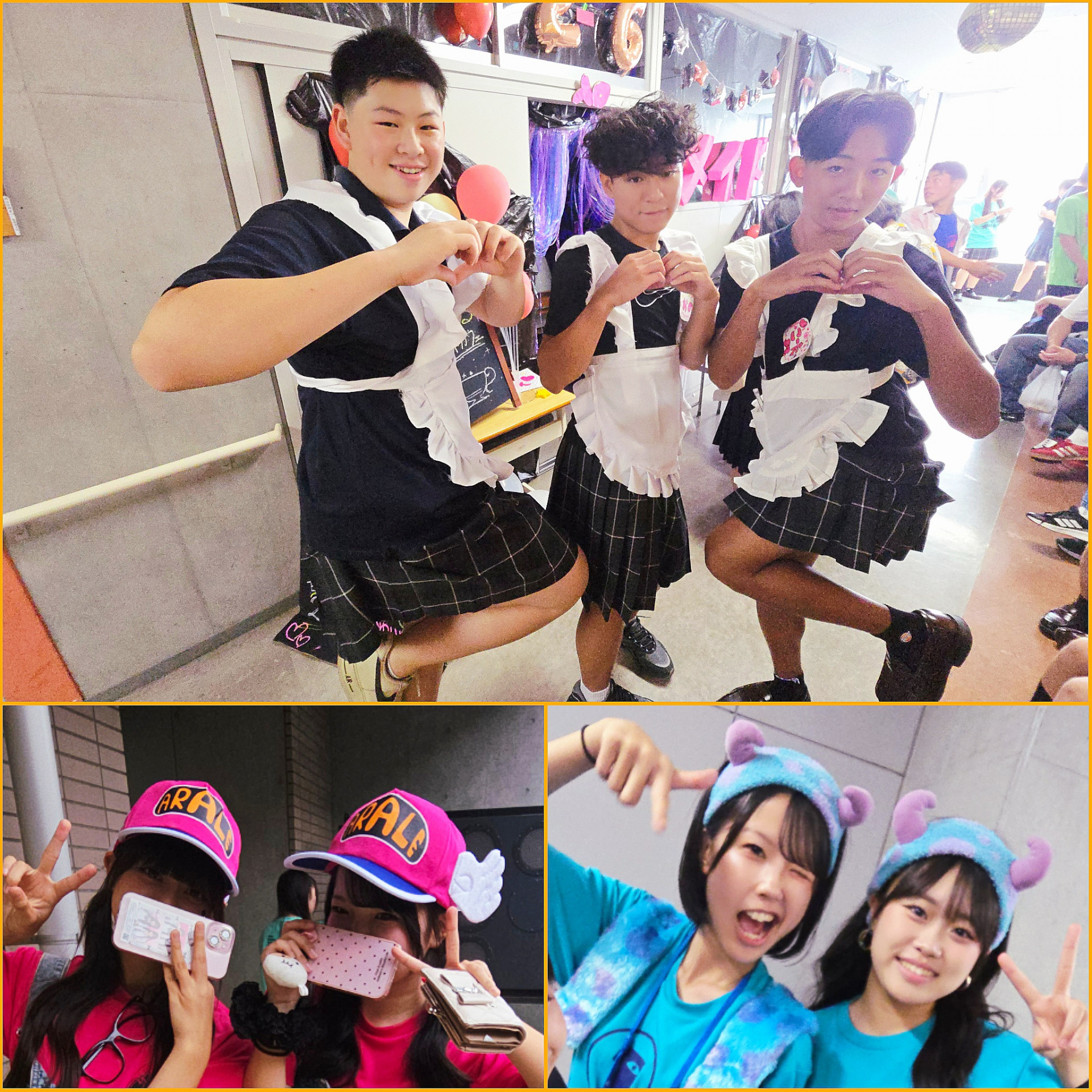 PhotoCollage_1789274026520