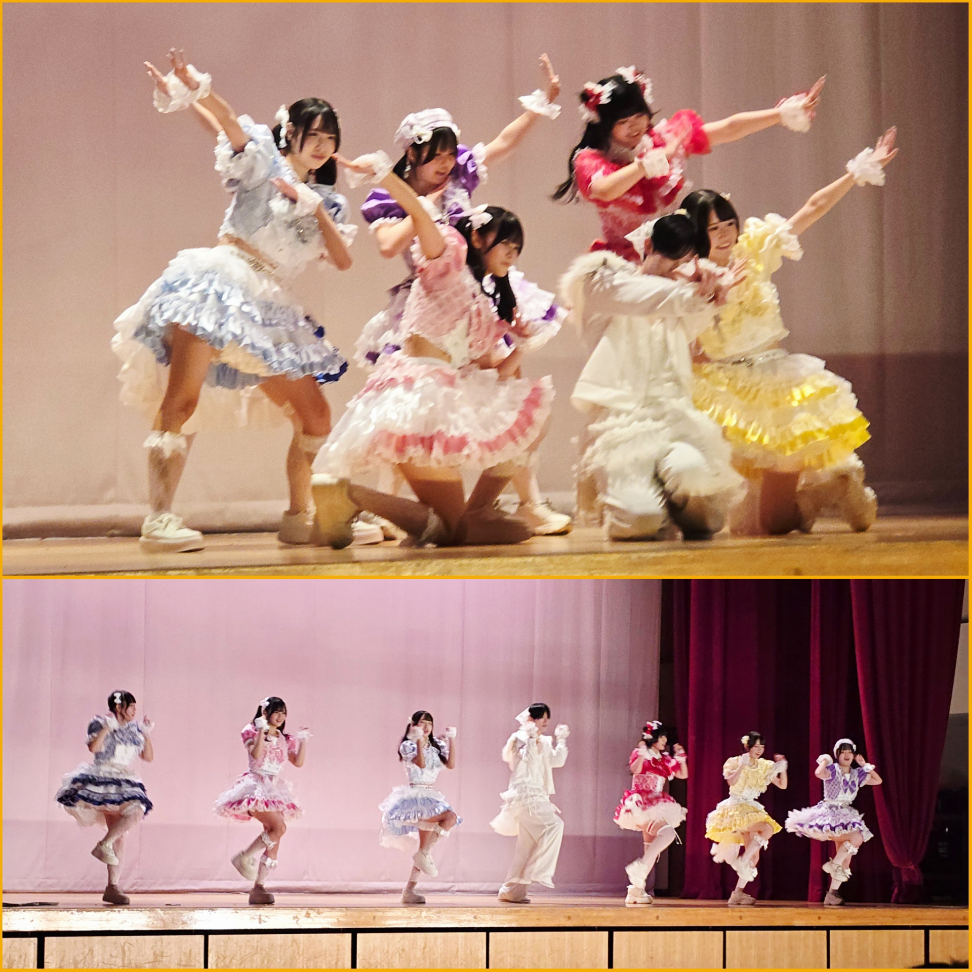 PhotoCollage_1789281583104