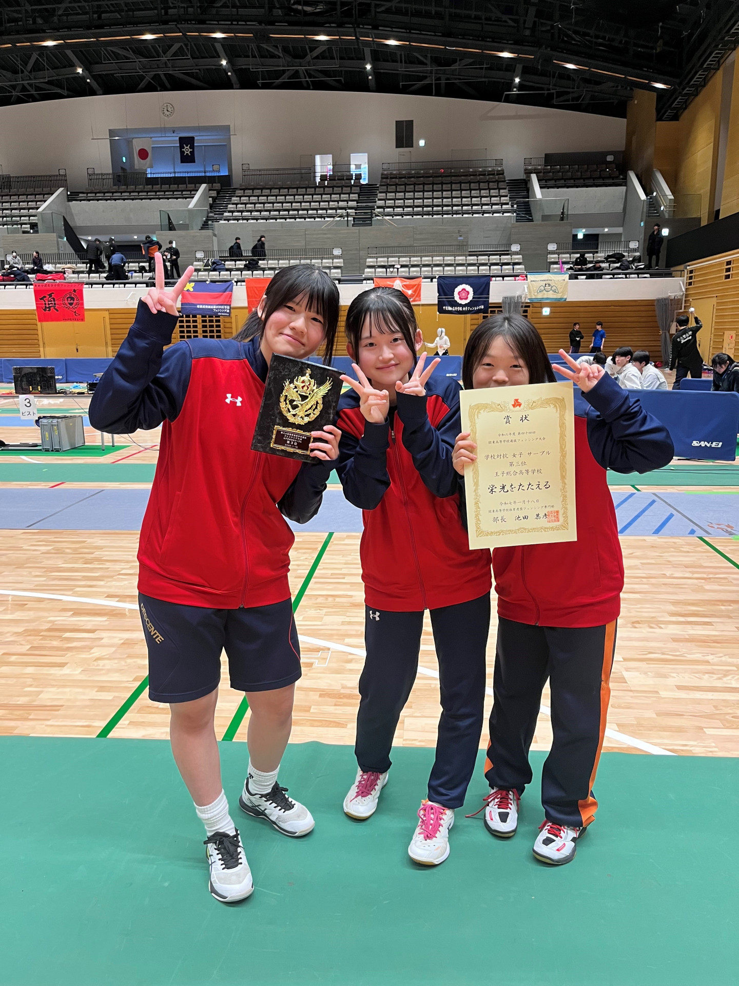 フェンシング関東選抜大会⑪