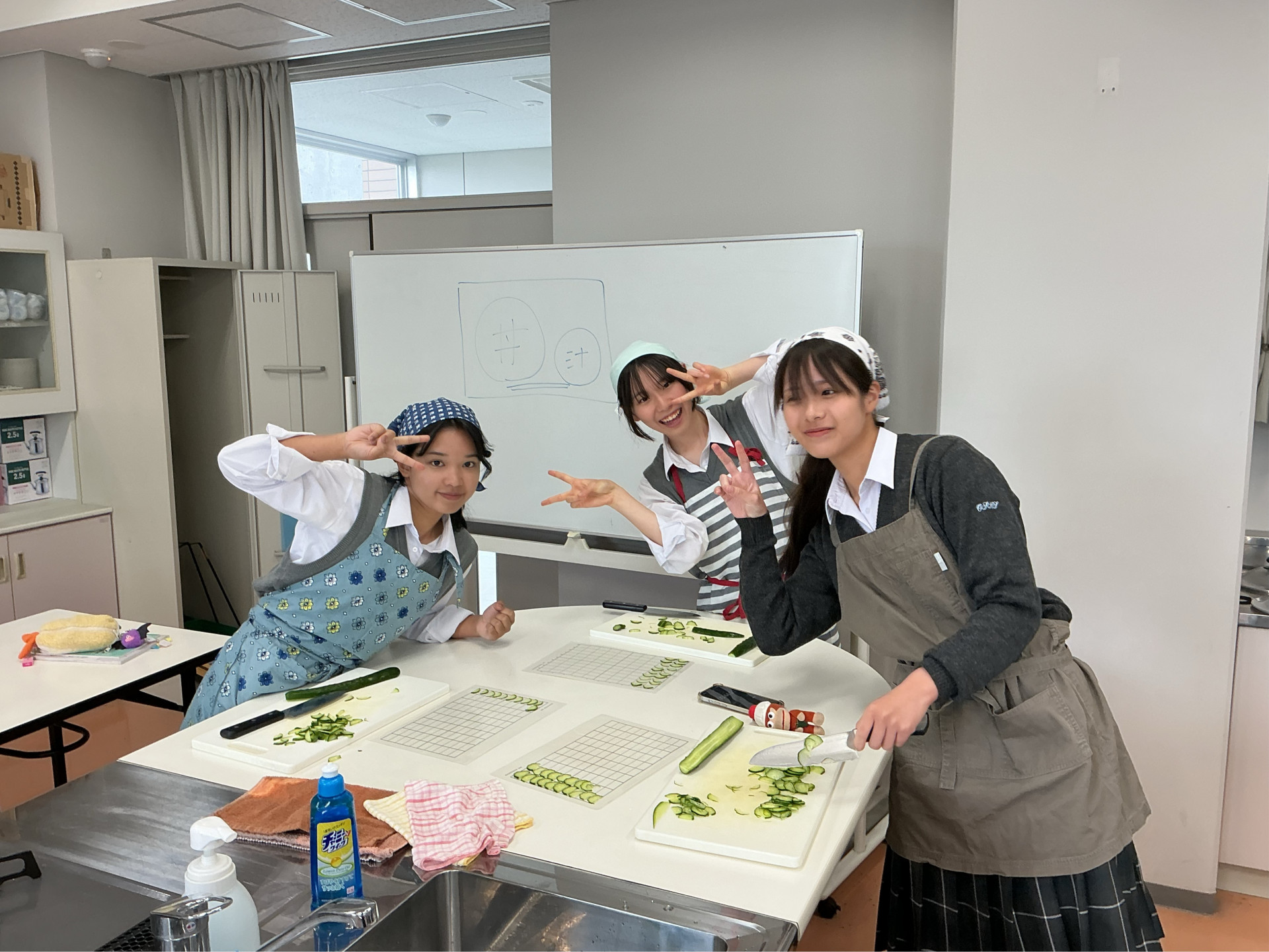 食物2
