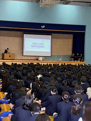 060508生徒総会02