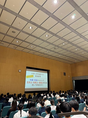060709大学共通テスト説明会01