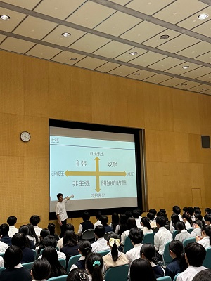 060711エンジョイスポーツプロジェクト事業コミュニケーション講座03