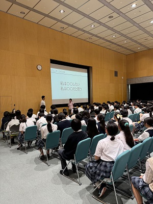 060711エンジョイスポーツプロジェクト事業コミュニケーション講座05