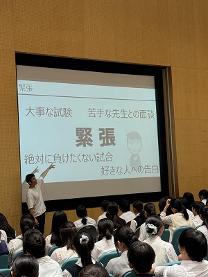 060711エンジョイスポーツプロジェクト事業メンタル講座02