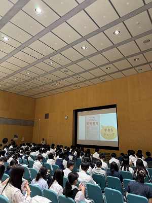 060903大学共通テスト説明会02