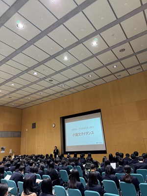 061219小論文01