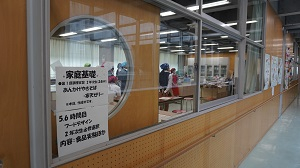 DSC00372.JPG