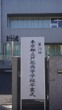 DSC00553