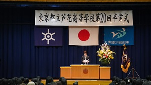 DSC00670.JPG