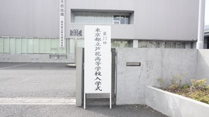 DSC01347.JPG