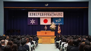 DSC01434.JPG