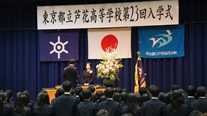 DSC01441.JPG