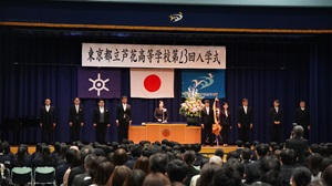 DSC01446.JPG