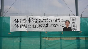 DSC01771.JPG
