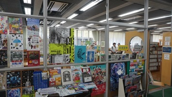 DSC02196.JPG