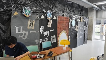 DSC02567.JPG