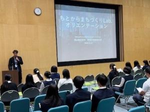 ラボ１