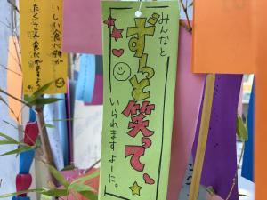 Image (4)