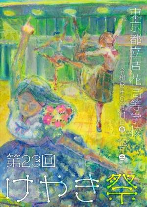 画像1