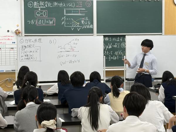 実習生　物t理