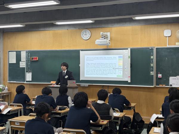 実習生　英語
