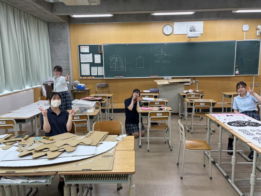 32③