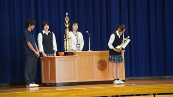 優秀賞吹奏楽部.JPG
