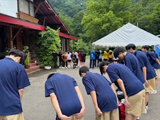 挨拶