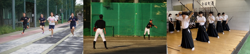 運動部の活動風景イメージの写真