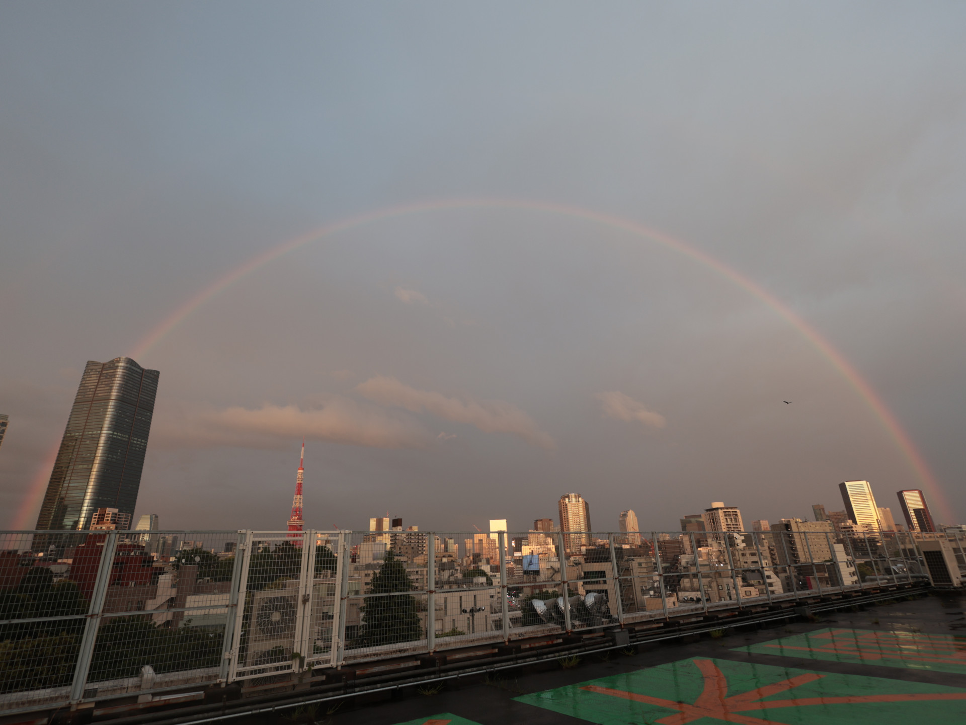 20260427rainbow1.JPG