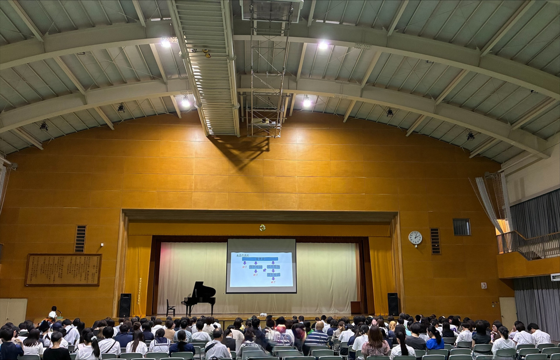 R8学校説明会