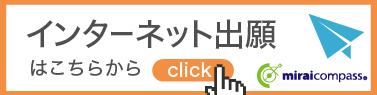 banner_net_orange