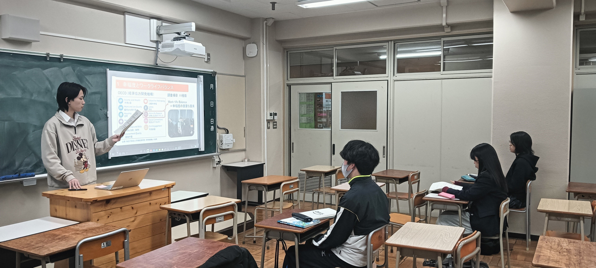 成果報告会_練習風景