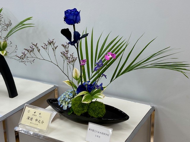 華道2