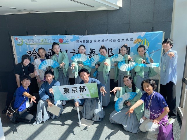 詩吟集合写真