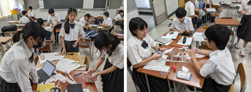 0808_kagaku
