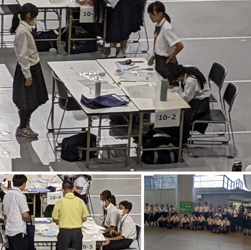 0808_kagaku2