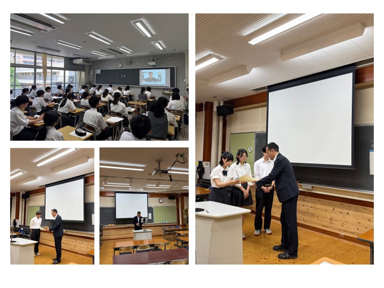 1学期終業式HPアップ用