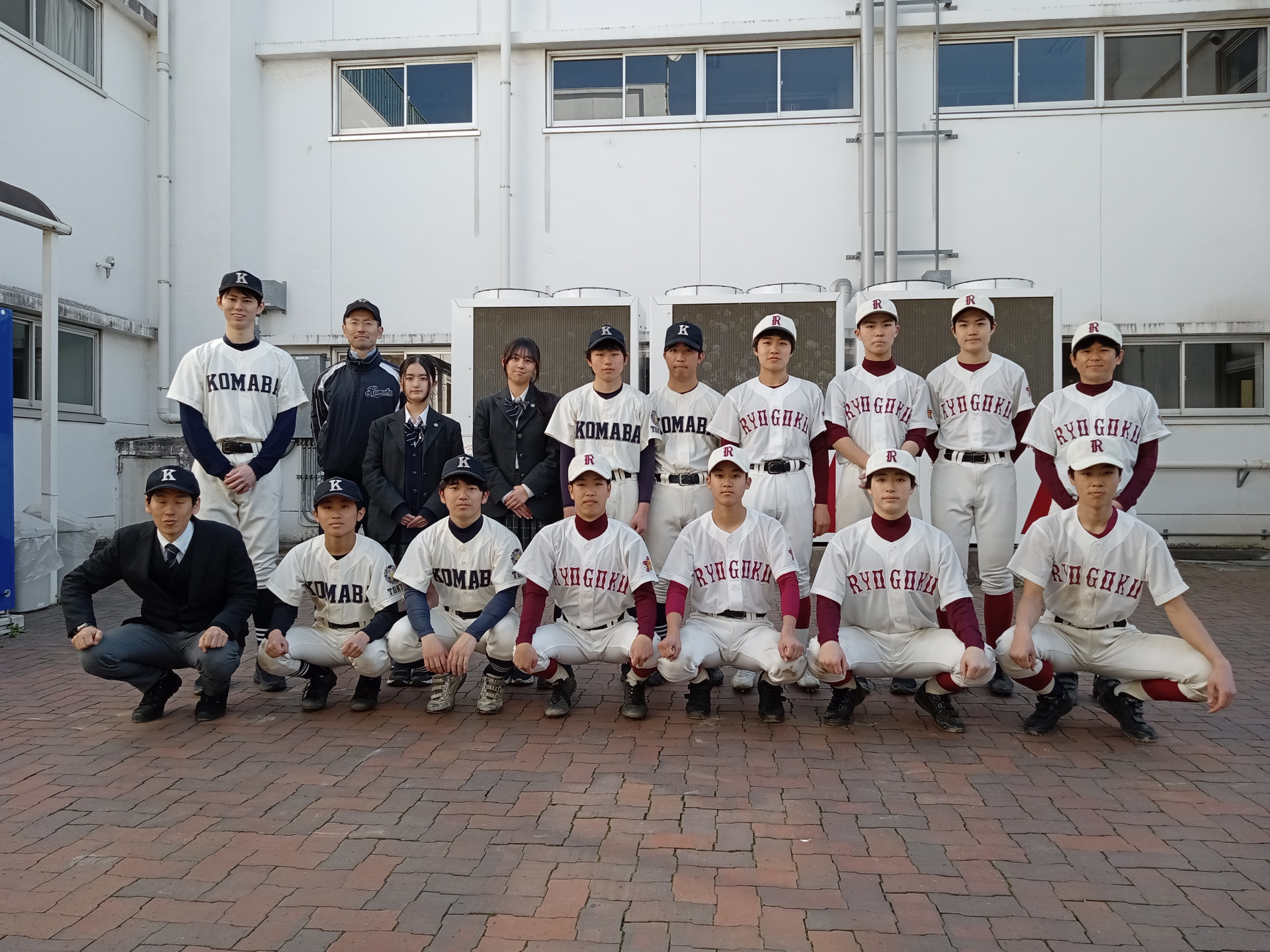 IMG_20250320_143857780_MFNR