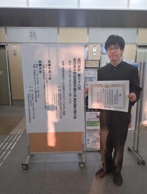 20261013英語弁論大会