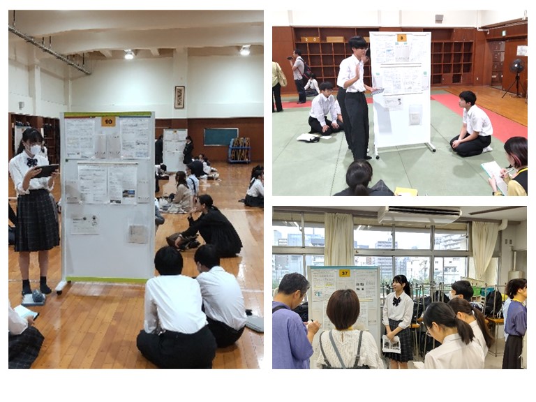 中3卒業研究発表