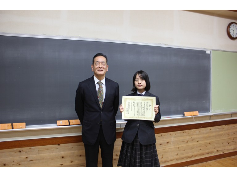 国連WFPエッセイコンテスト受賞