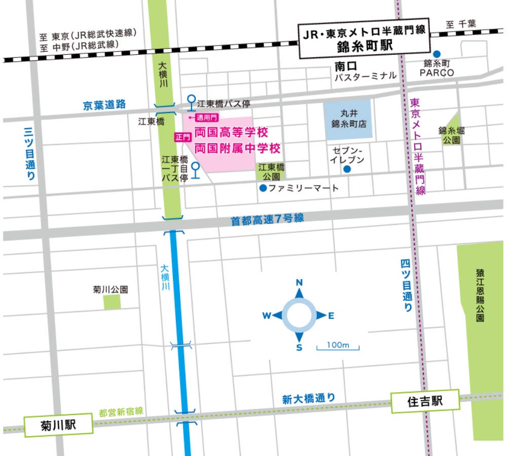 本校の周辺地図