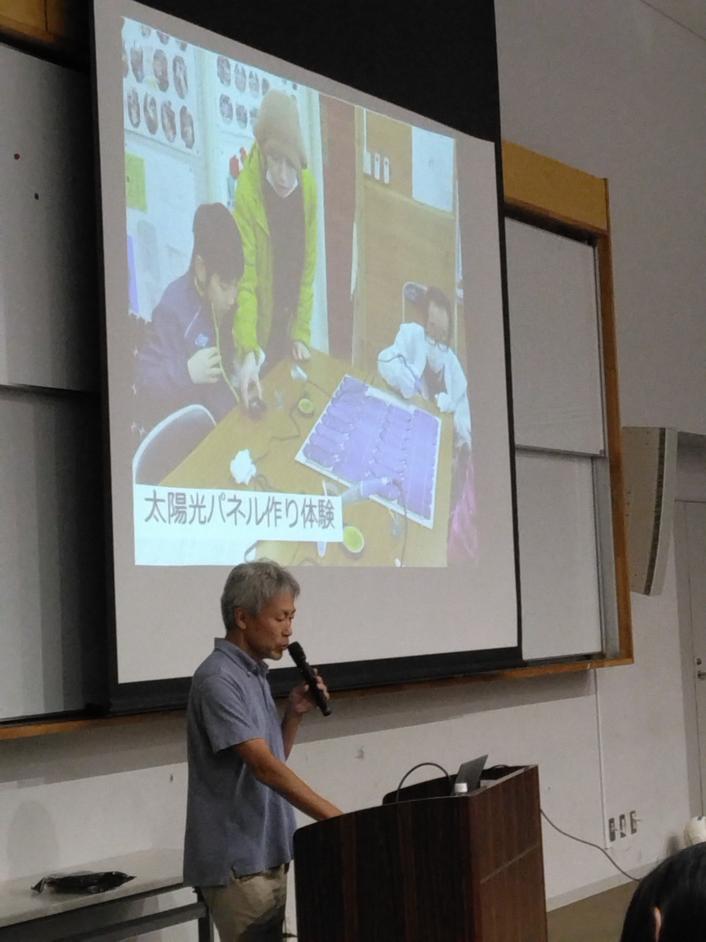 震災学習講演写真１