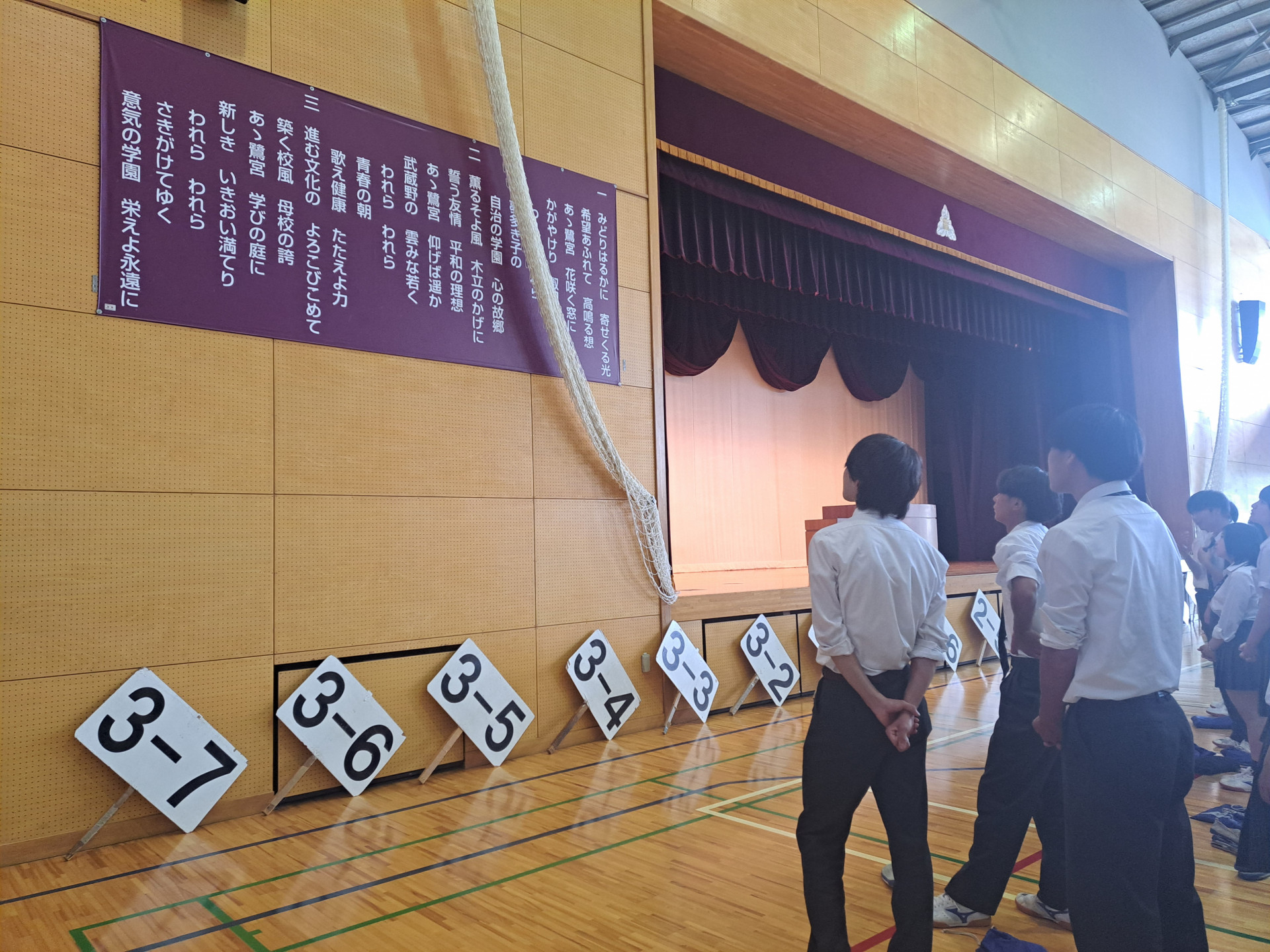 20240719_終業式３